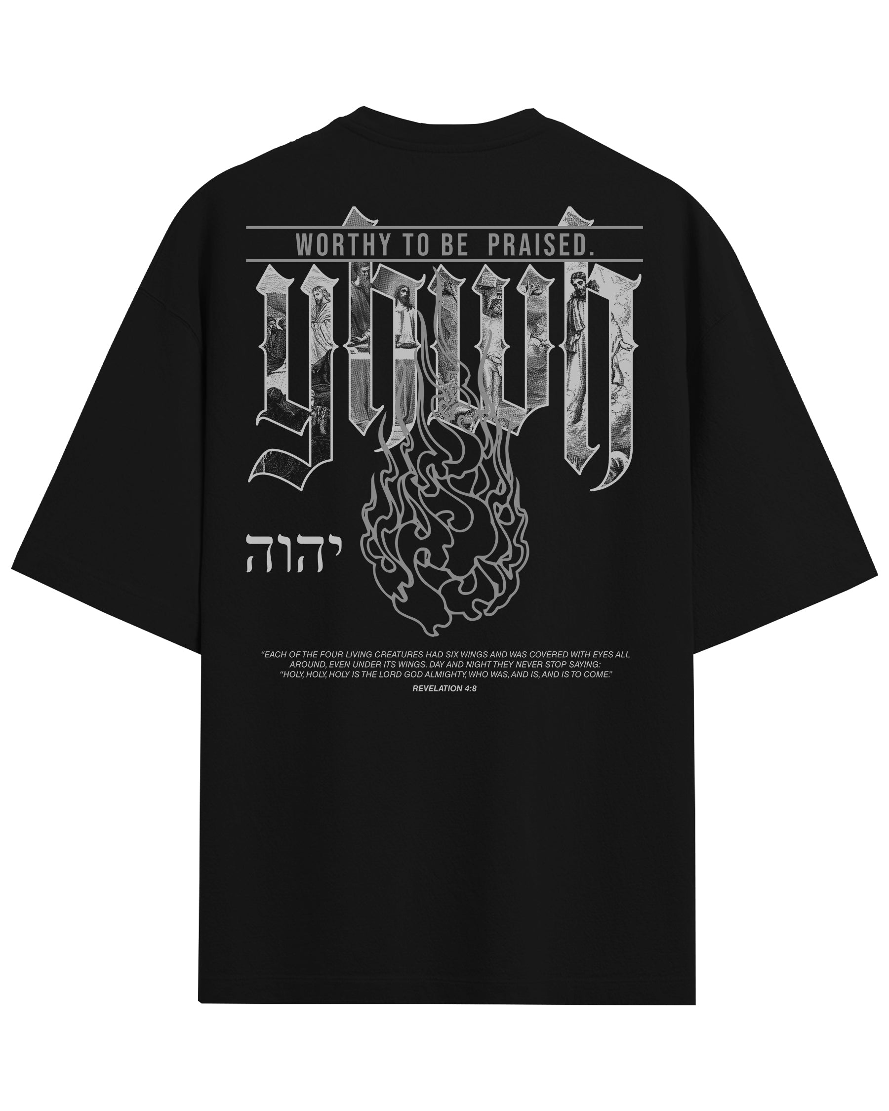 'YHWH' T-Shirt
